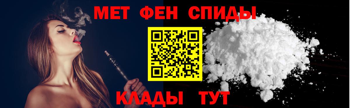 Amphetamine 98% Нижний Тагил