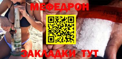 метадон Среднеуральск