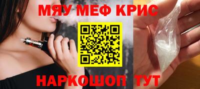 метадон Среднеуральск