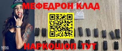 метадон Среднеуральск