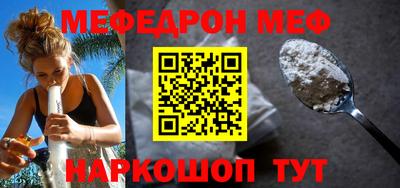 метадон Среднеуральск