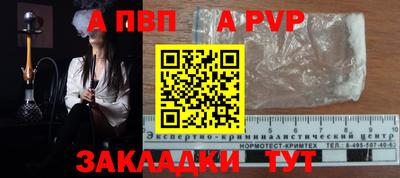 метадон Среднеуральск