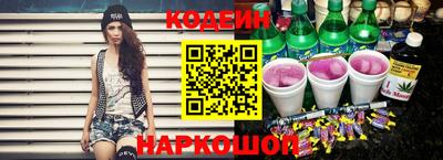 метадон Среднеуральск