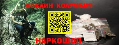 метадон Среднеуральск