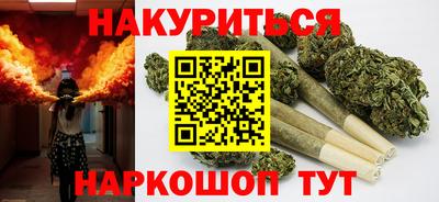 кристаллы Старая Купавна