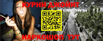 мефедрон мука Ставрополь