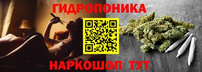 метадон Среднеуральск