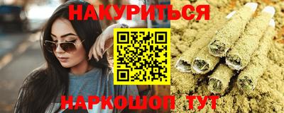 метадон Среднеуральск