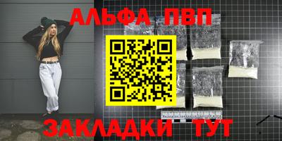 метадон Среднеуральск