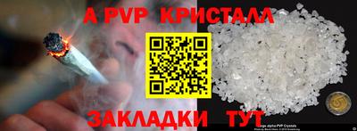 метадон Среднеуральск