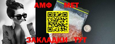 метадон Среднеуральск