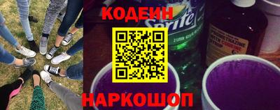 кристаллы Старая Купавна