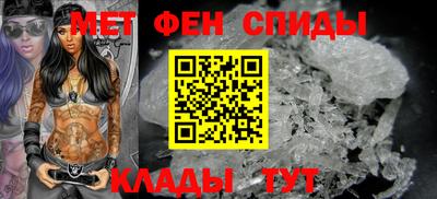 кристаллы Старая Купавна