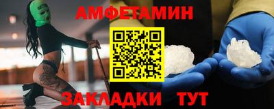 метадон Среднеуральск
