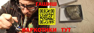 метадон Среднеуральск