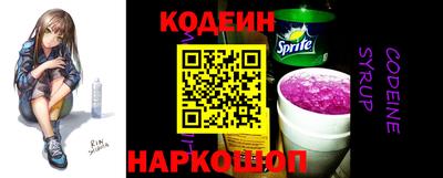 метадон Среднеуральск